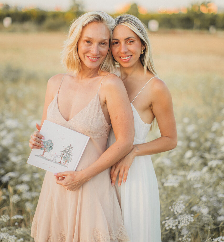 ספר - הניצוץ